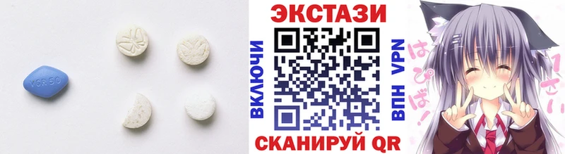 ЭКСТАЗИ TESLA  Туран 