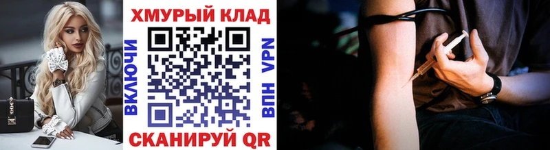 купить Туран Героин афганец
