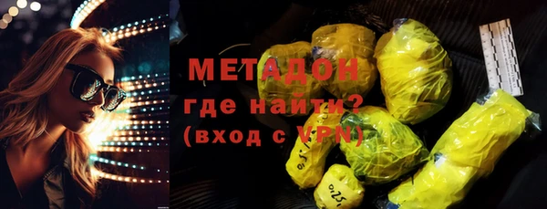 Альфа ПВП Богданович