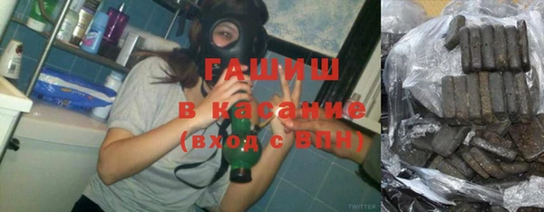 бутик Богородицк