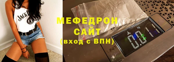 spice Богородск