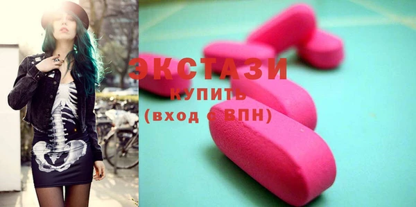Альфа ПВП Богданович