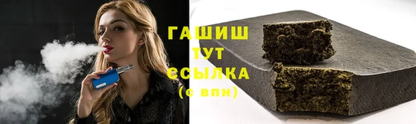 Альфа ПВП Богданович