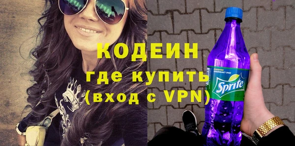 Альфа ПВП Богданович