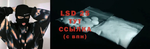 бутик Богородицк