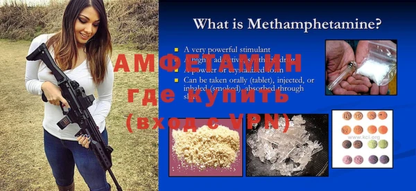 Альфа ПВП Богданович