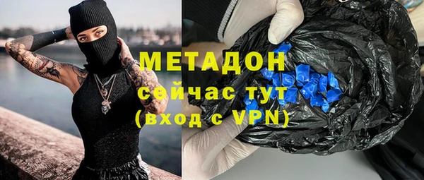 гашик Белоозёрский