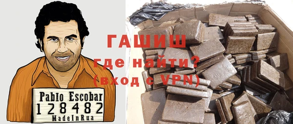 спиды Беломорск