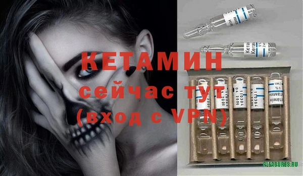 гашик Белоозёрский