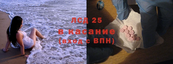 Альфа ПВП Богданович