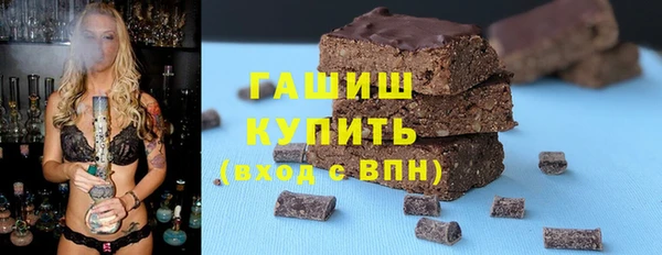 spice Богородск