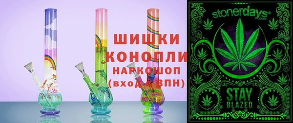 спиды Беломорск