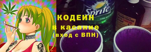 Альфа ПВП Богданович