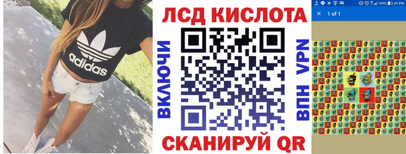 Наркотические марки 1,8мг  Туран 