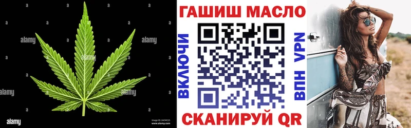 Дистиллят ТГК вейп  Туран 